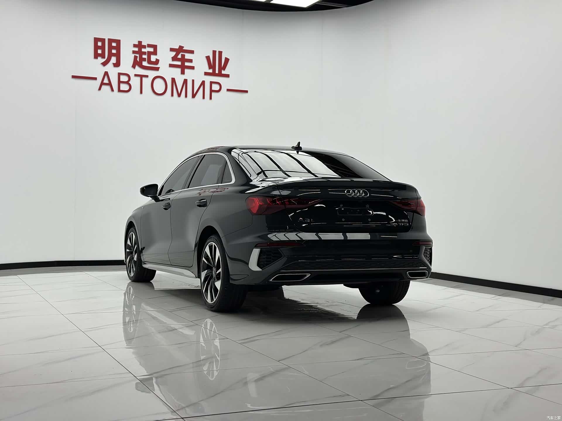 Audi A3, 2023 8