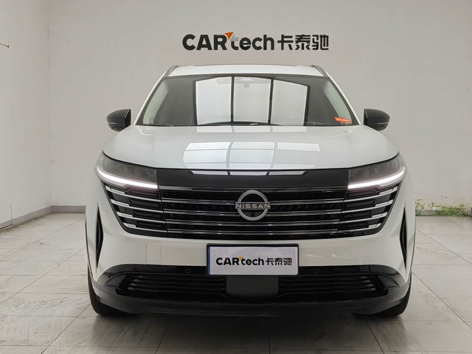 Nissan Exploring the land