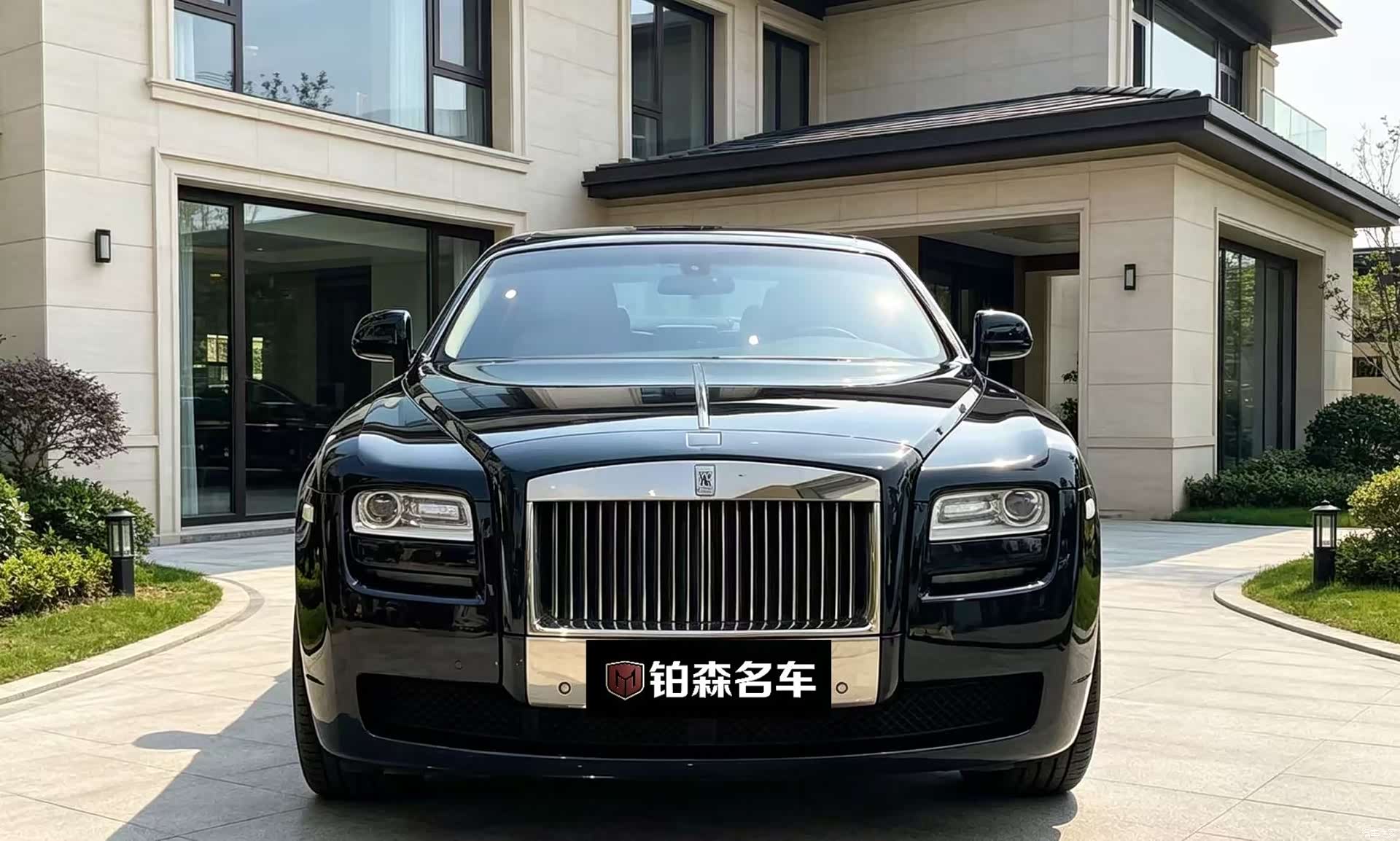 Rolls-Royce Ghost, 2011 2