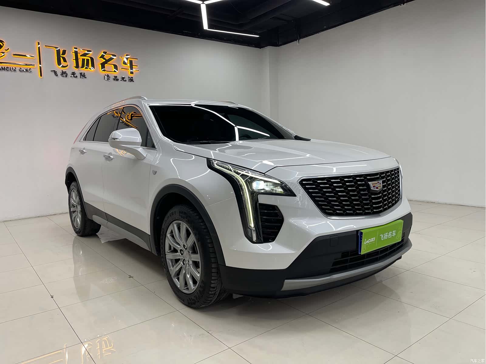 Cadillac XT4, 2021 2