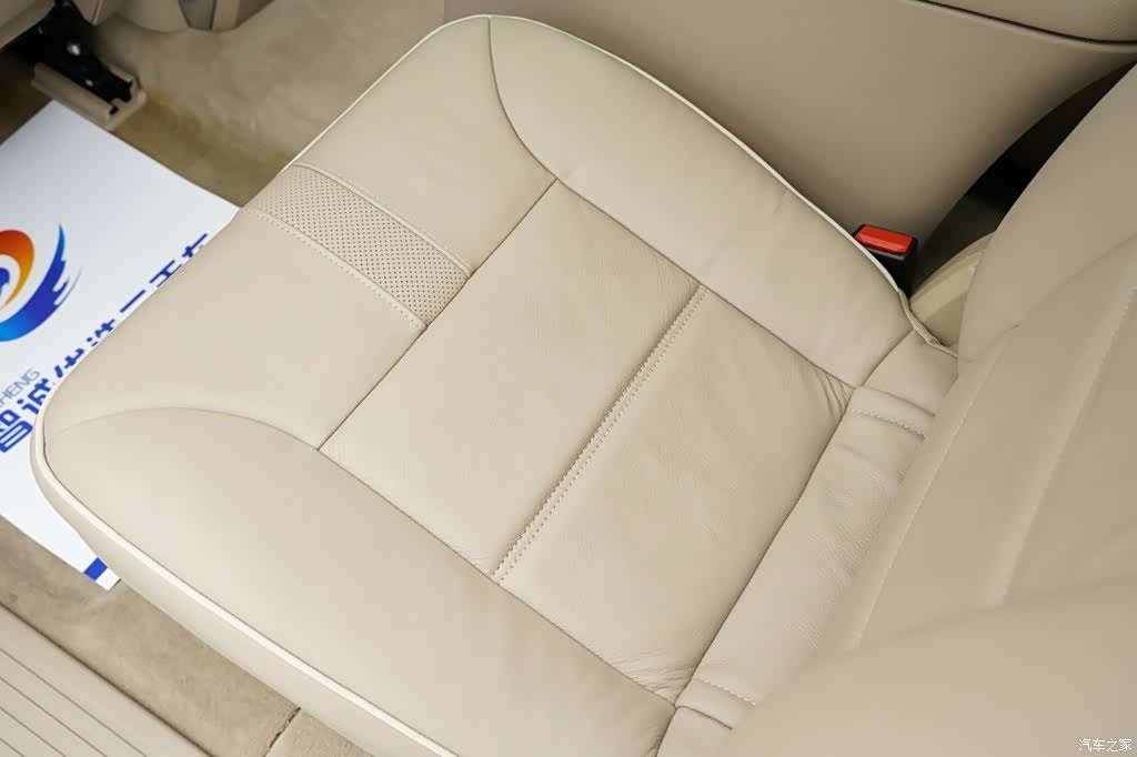 Mercedes-Benz R-Class, 2014 11