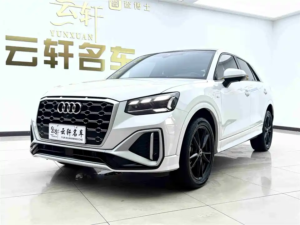 Audi Q2L