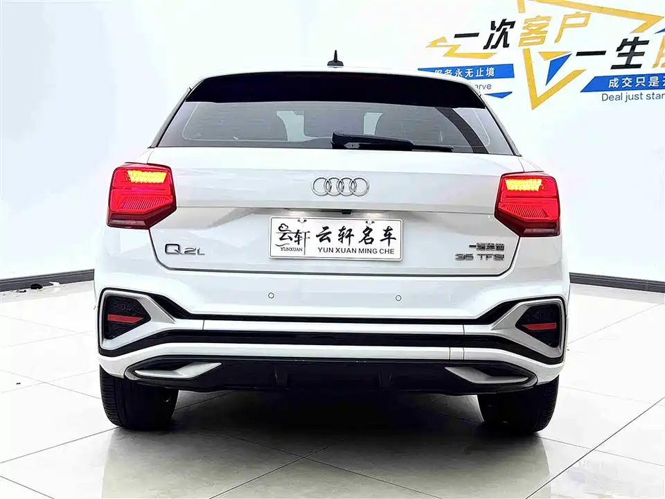 Audi Q2L
