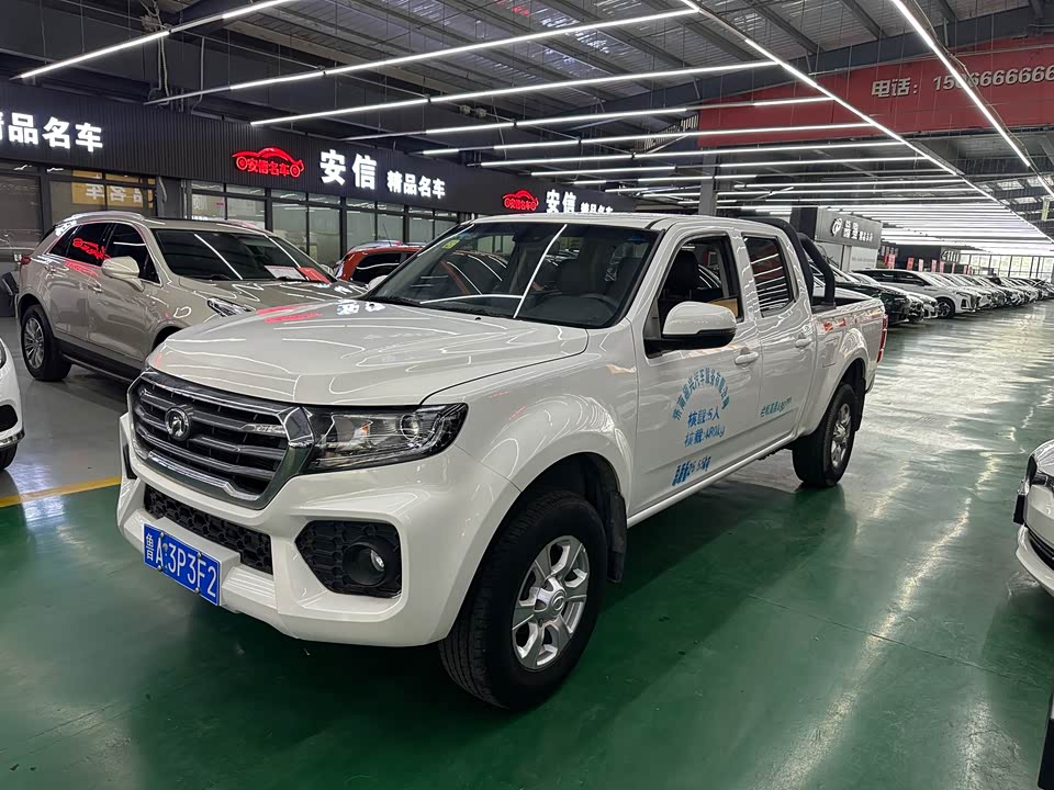 Great Wall Fengjun 7