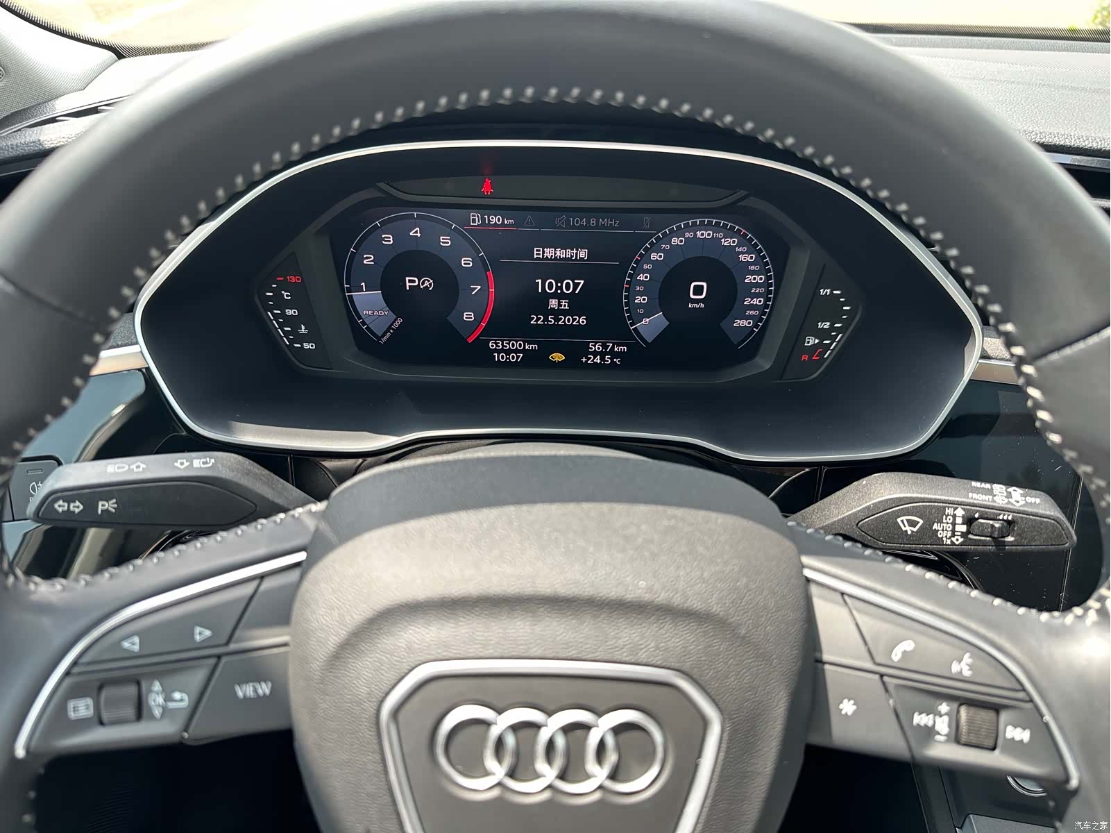 Audi Q3, 2021 8