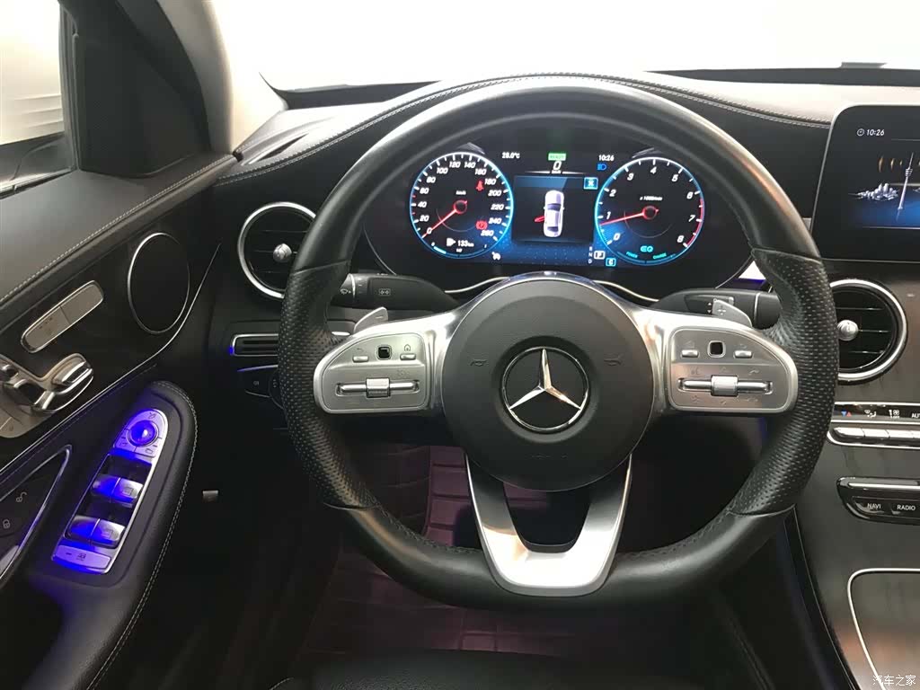 Mercedes-Benz C-Class, 2020 17