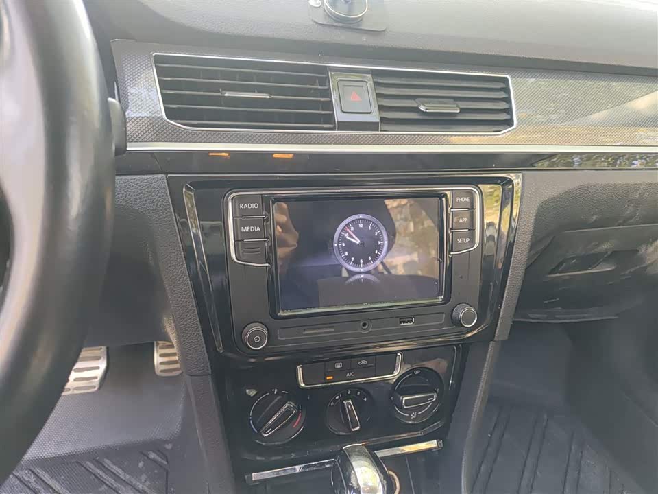 Volkswagen C-TREK Wei Collar