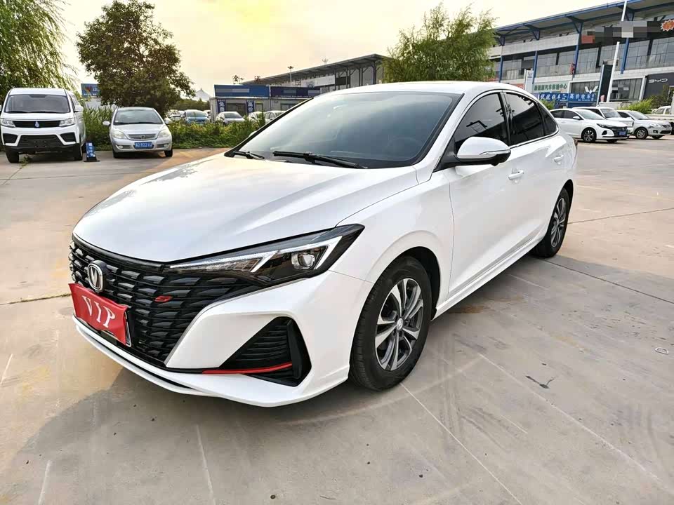 Changan Yidong