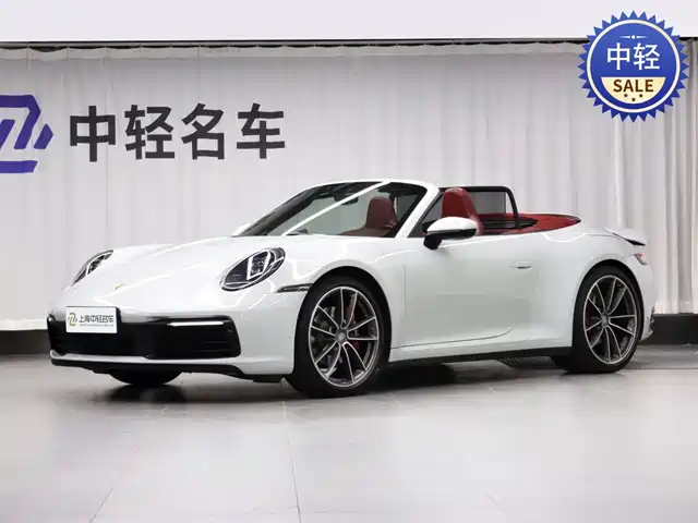 Porsche 911 2020 — купить из Китая под заказ