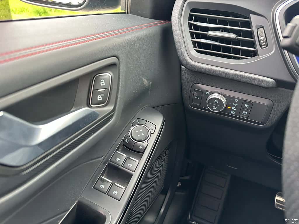 Ford Escape, 2020 23