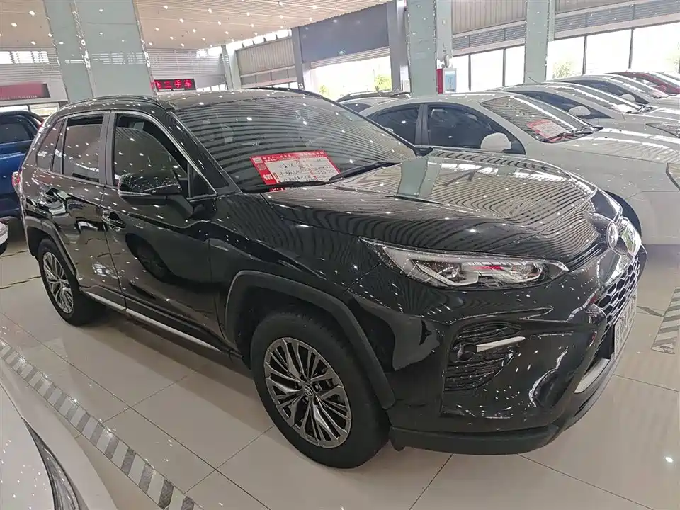 Toyota Wilanda