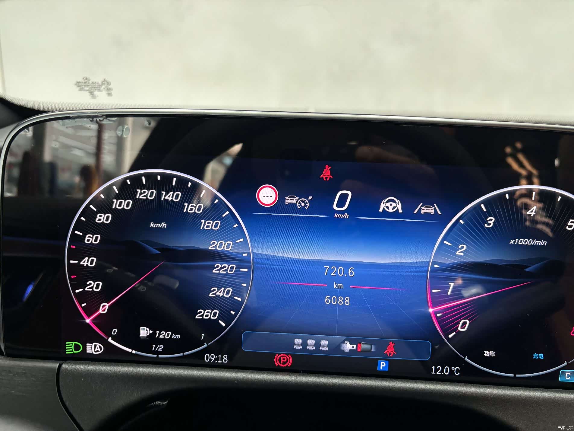 Mercedes-Benz E-Class, 2025 16