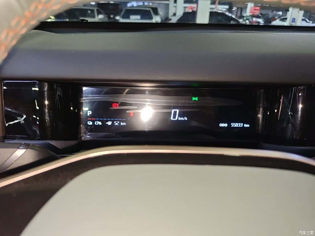 Chery iCAR, 2024 12