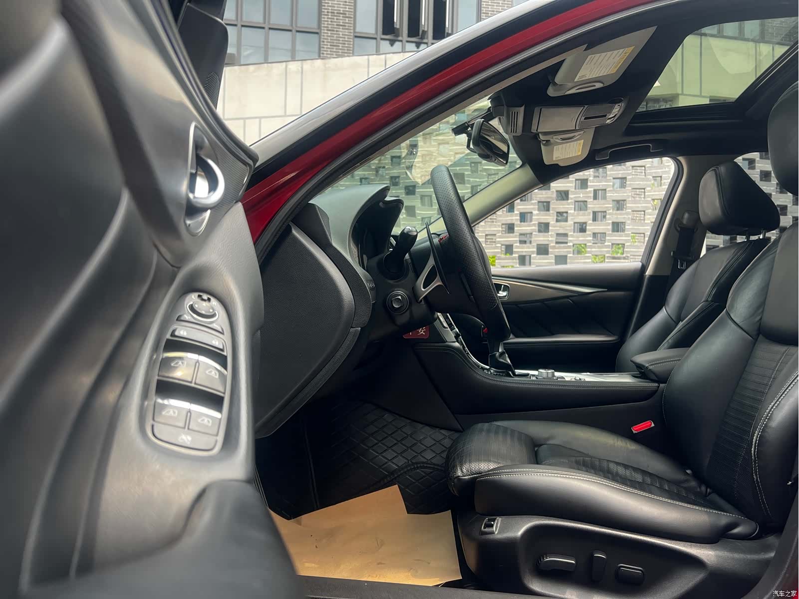 Infiniti Q50L, 2015 23