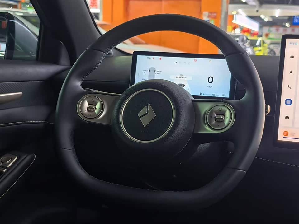 Baoding Sea of Clouds