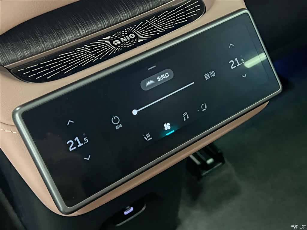 NIO EC6, 2023 19