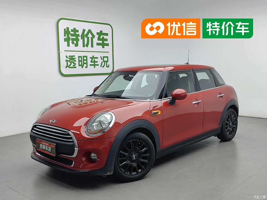 Mini ONE, 2017 1