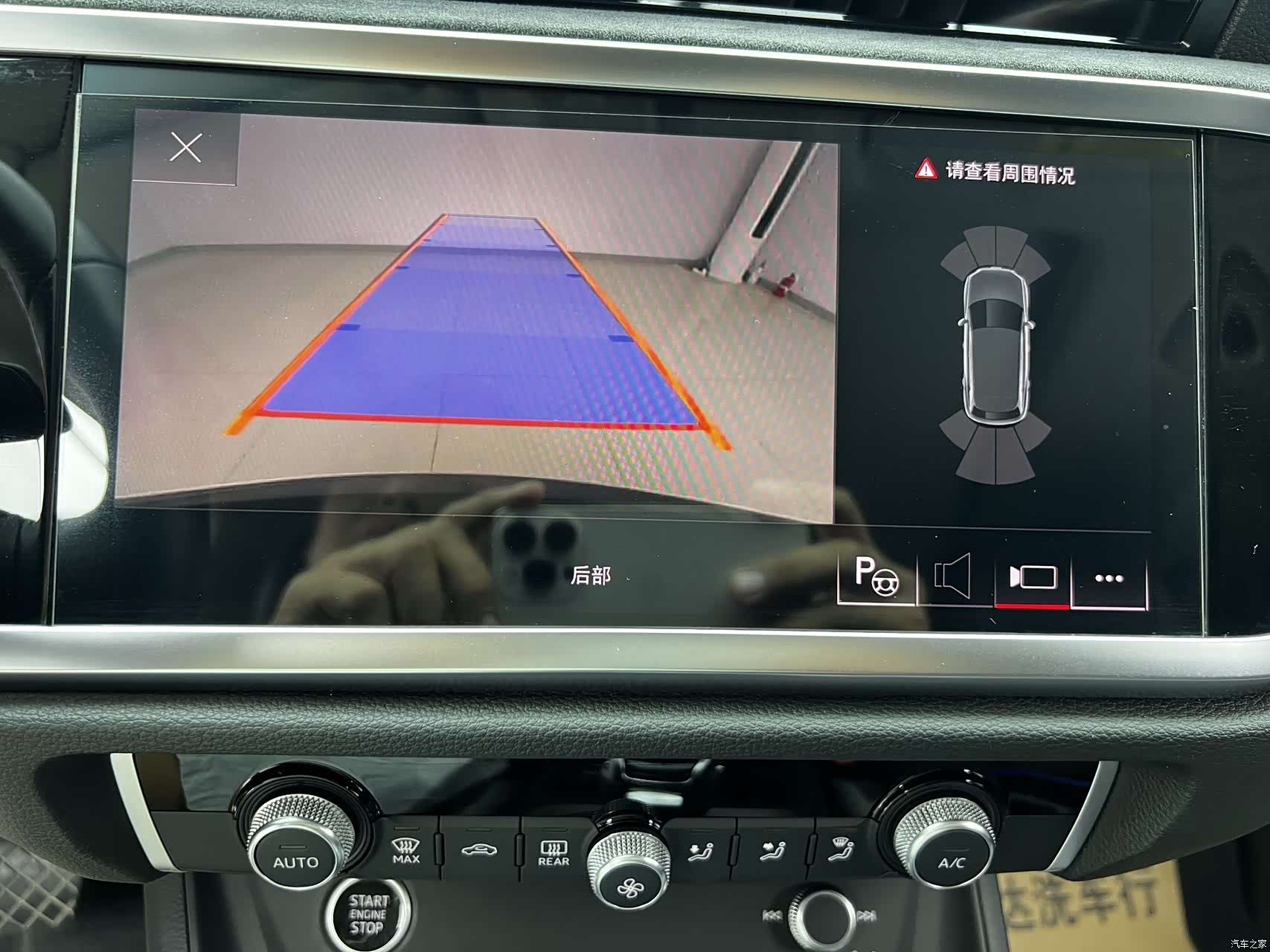 Audi Q3, 2022 20