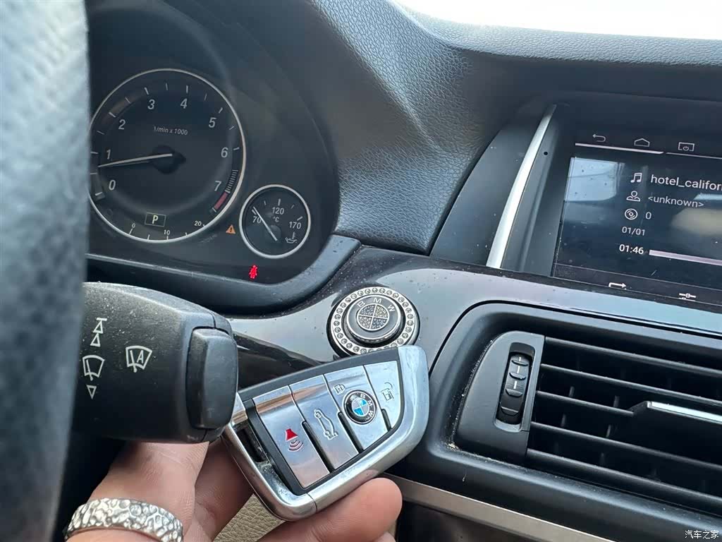 BMW 5 Series, 2012 7