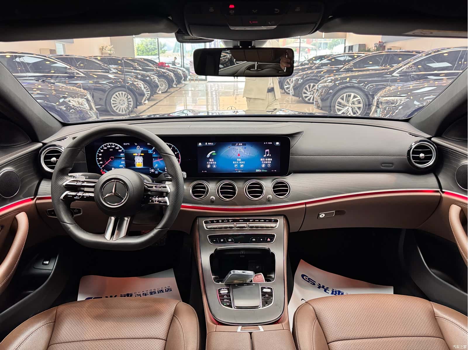 Mercedes-Benz E-Class, 2021 12