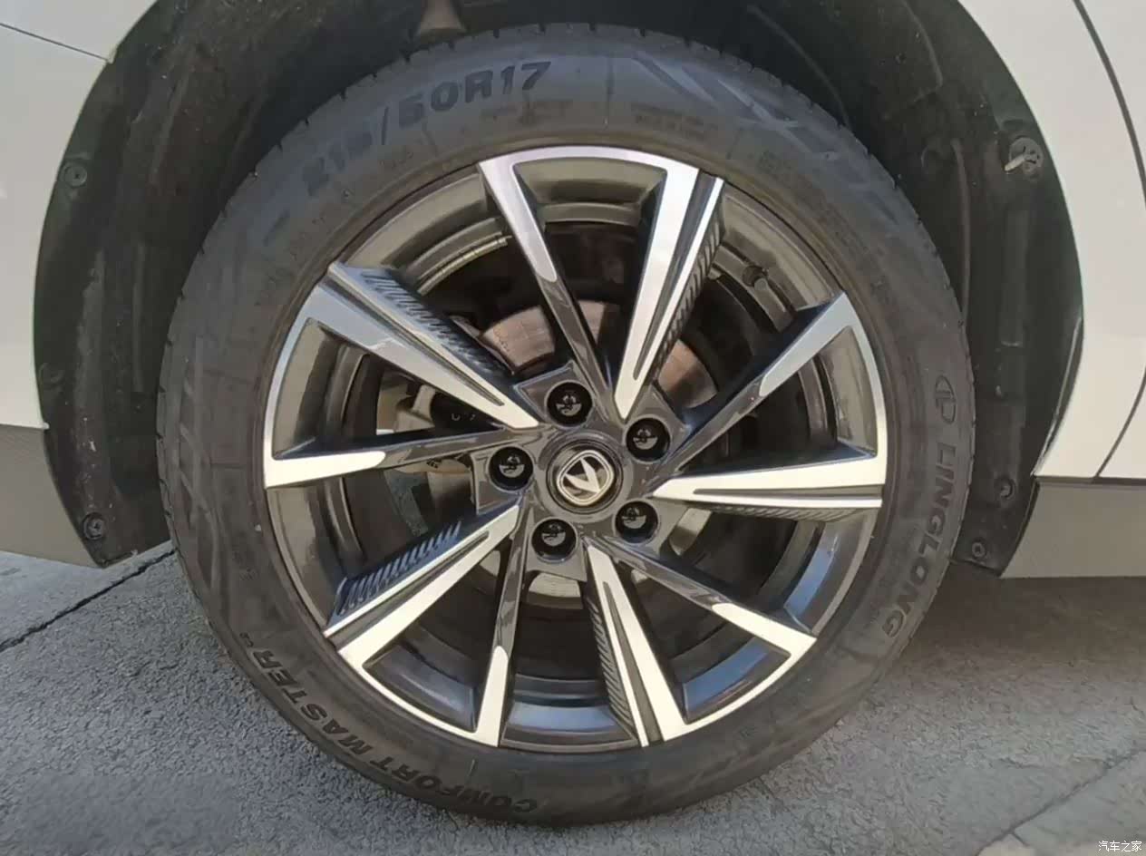 Changan NE, 2023 4