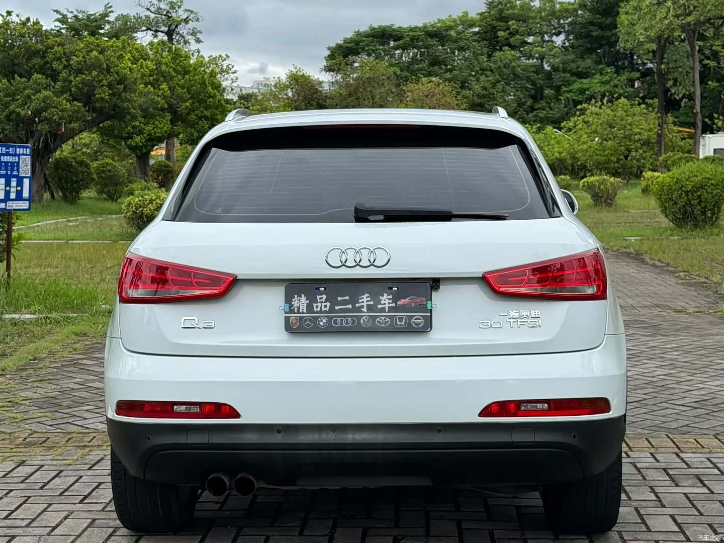 Audi Q3, 2015 4