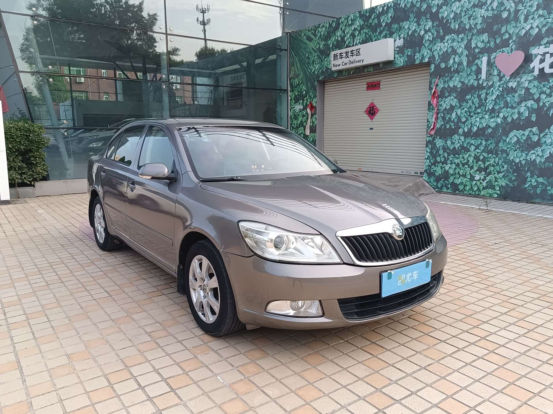 Skoda Octavia, 2010 3