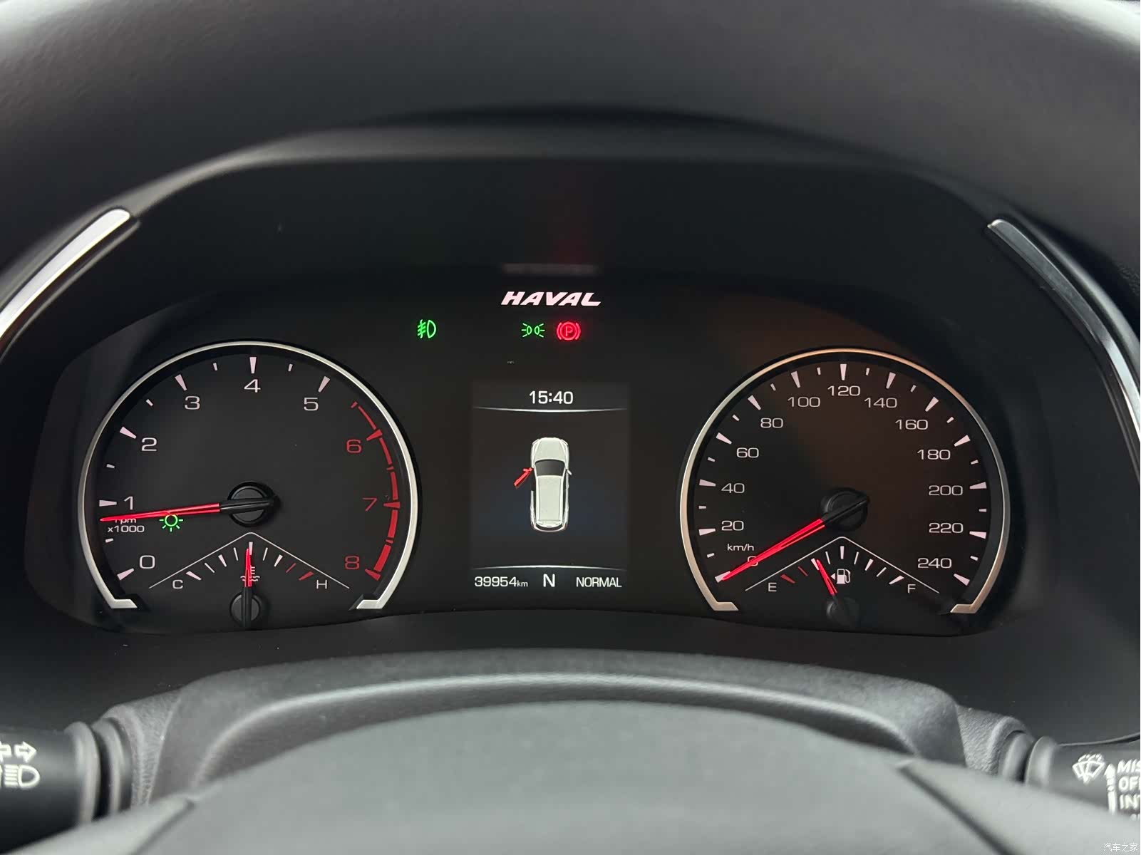 Haval H6, 2021 18