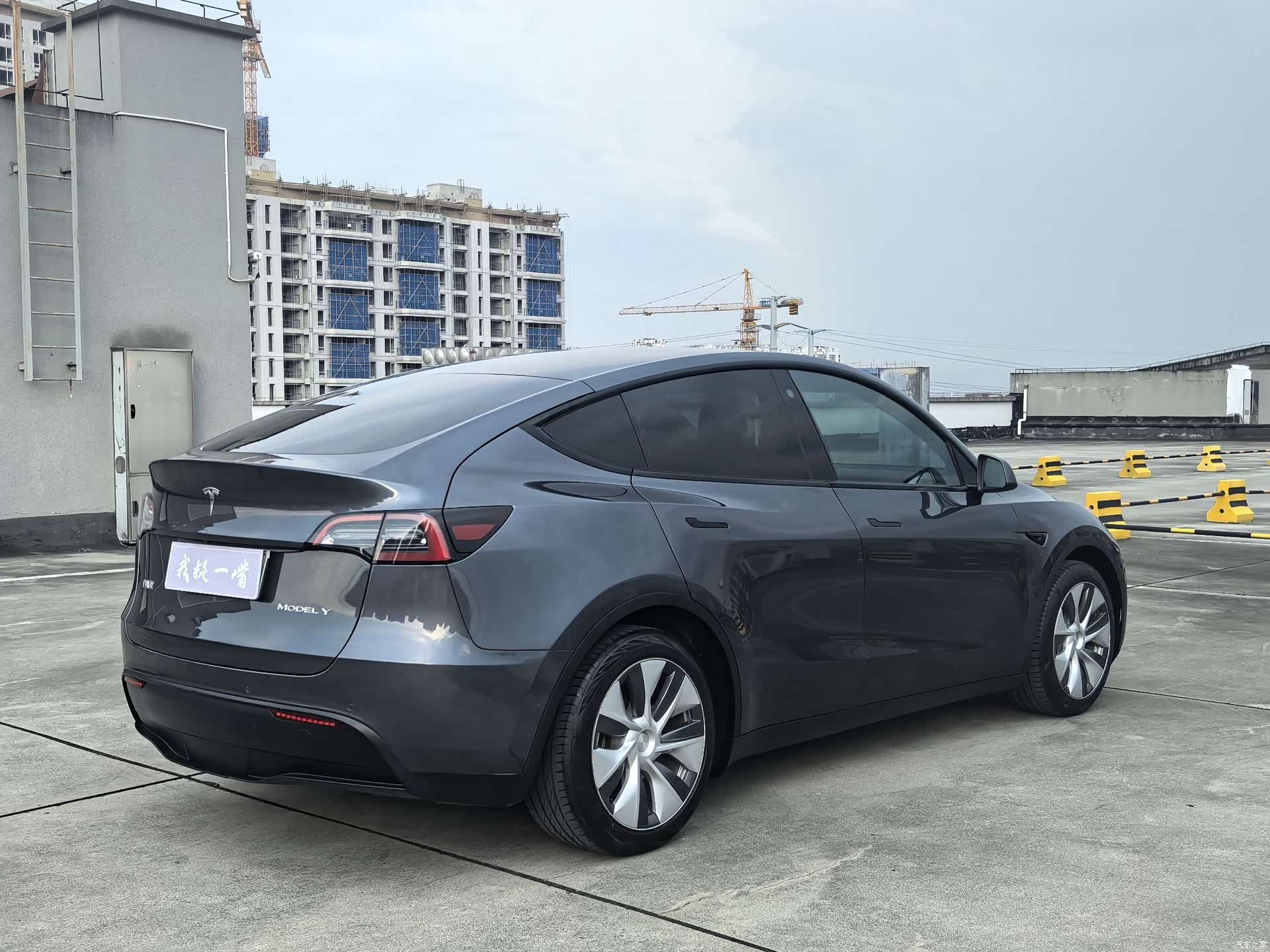 Tesla Model Y, 2021 8