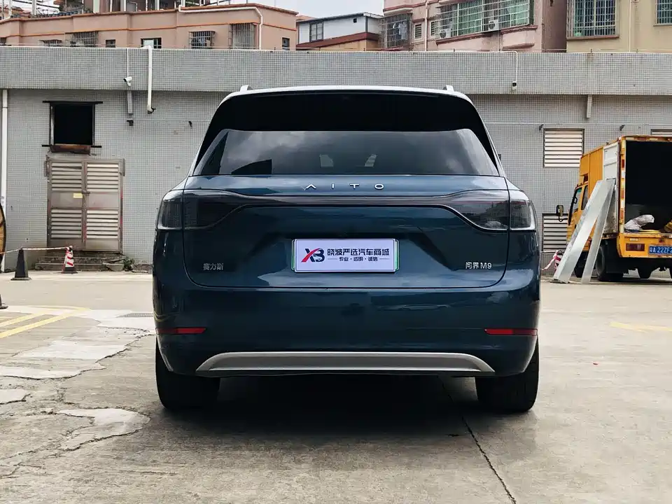 HarmonyOS Ask the world M9