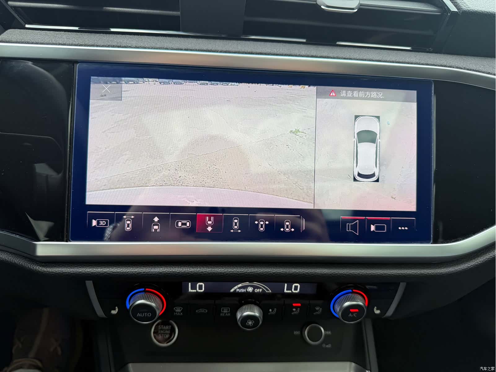 Audi Q3, 2022 21