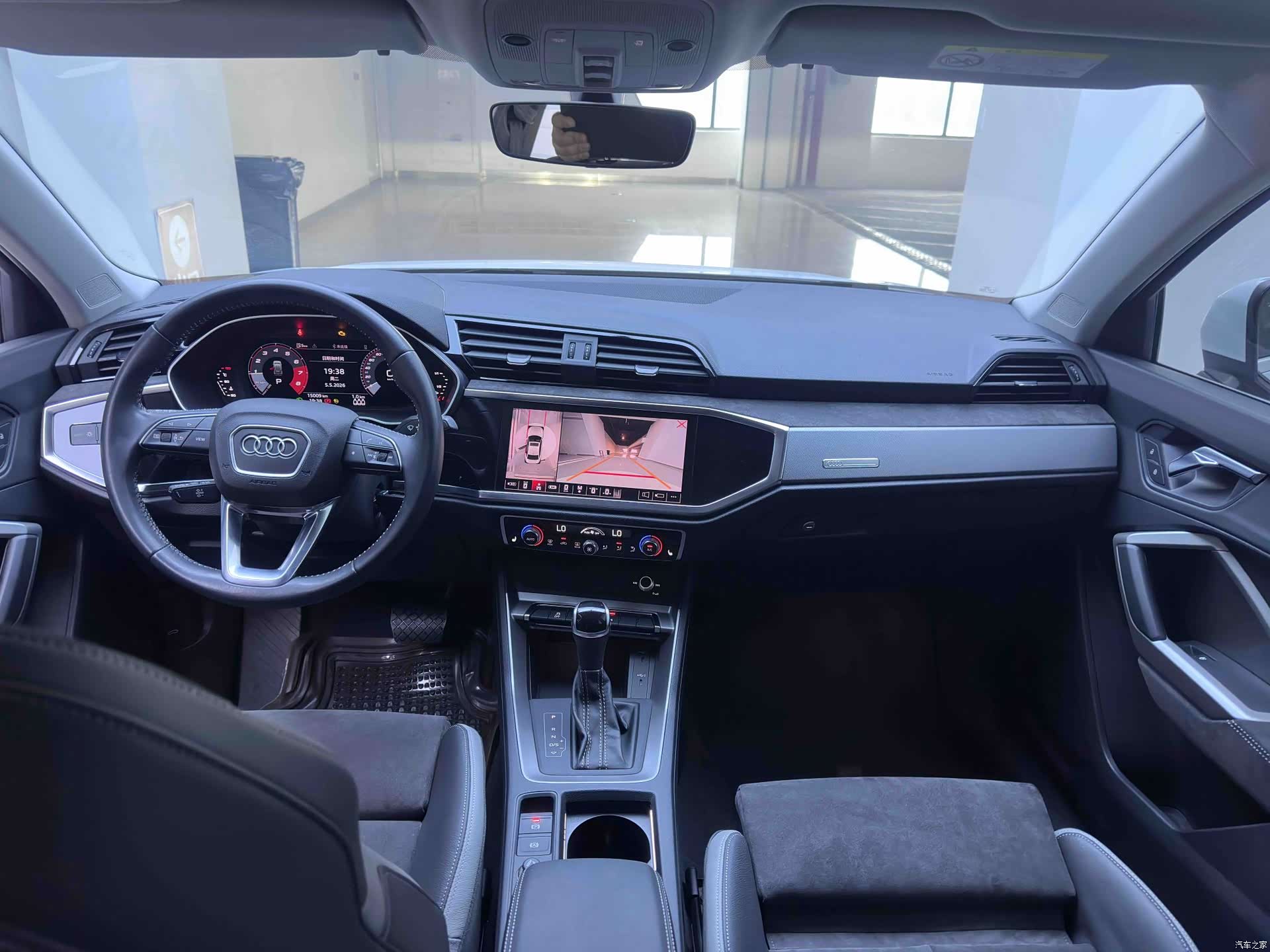 Audi Q3, 2022 20