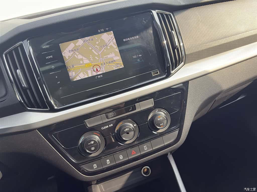 Skoda Kamiq, 2020 10