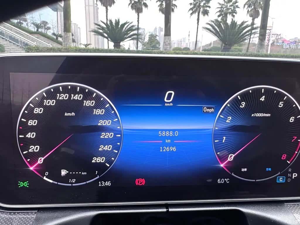 Mercedes-Benz C-Class, 2024 все фото