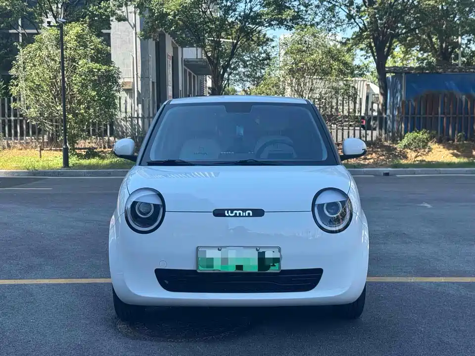 Changan Changan Lumin