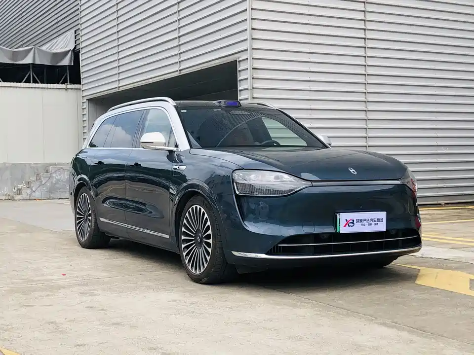 HarmonyOS Ask the world M9