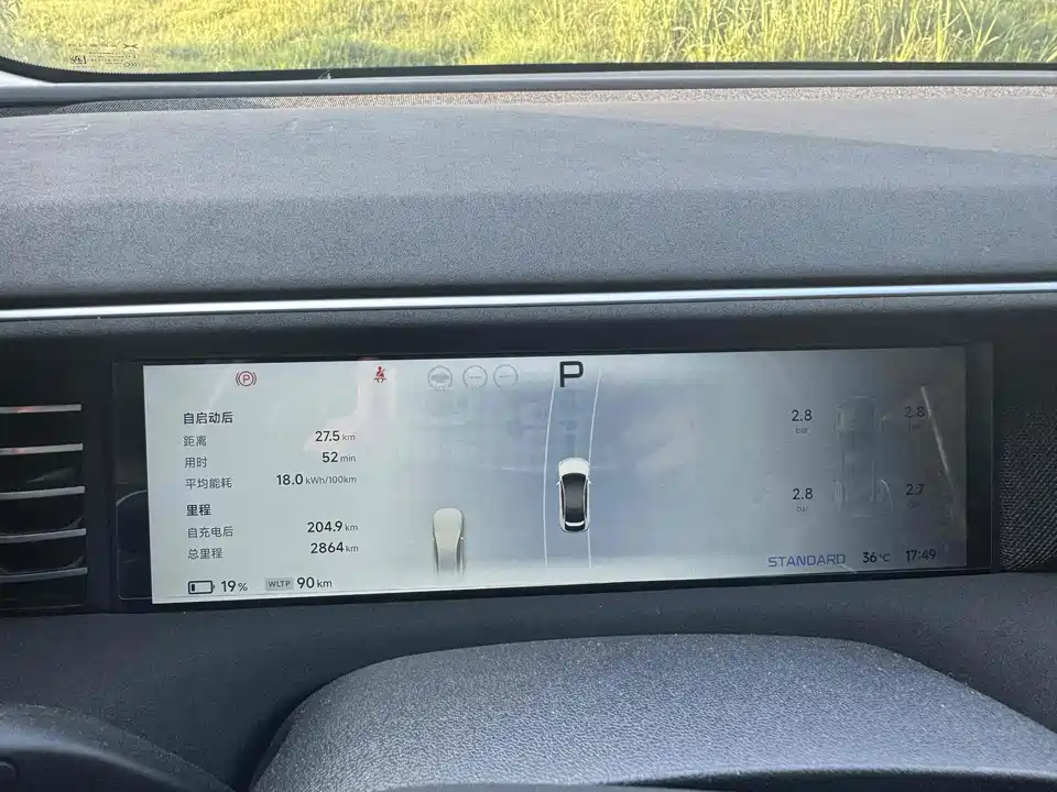 XPENG G6 XPENG G6