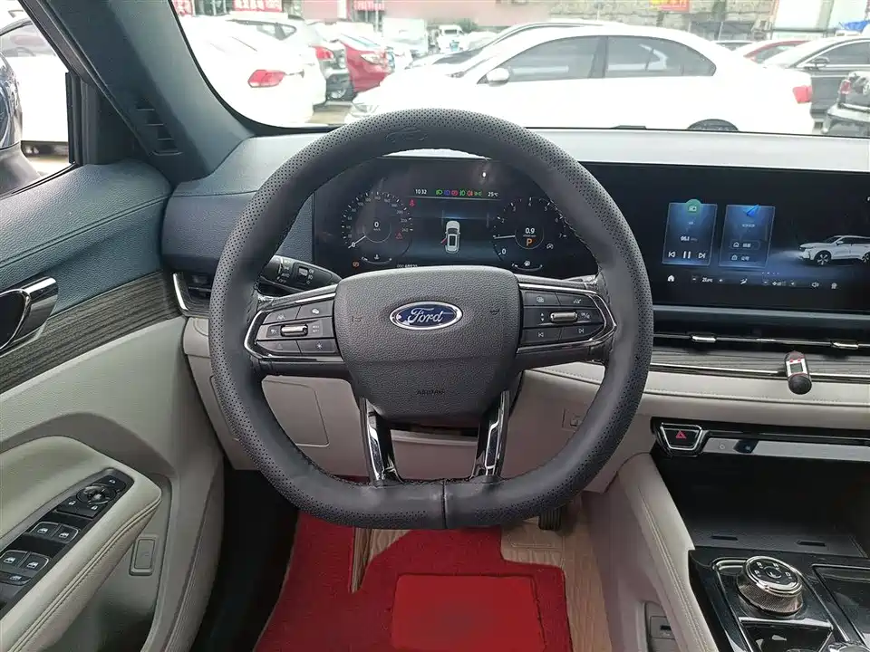 Ford Ling Rui Ford Ling Rui