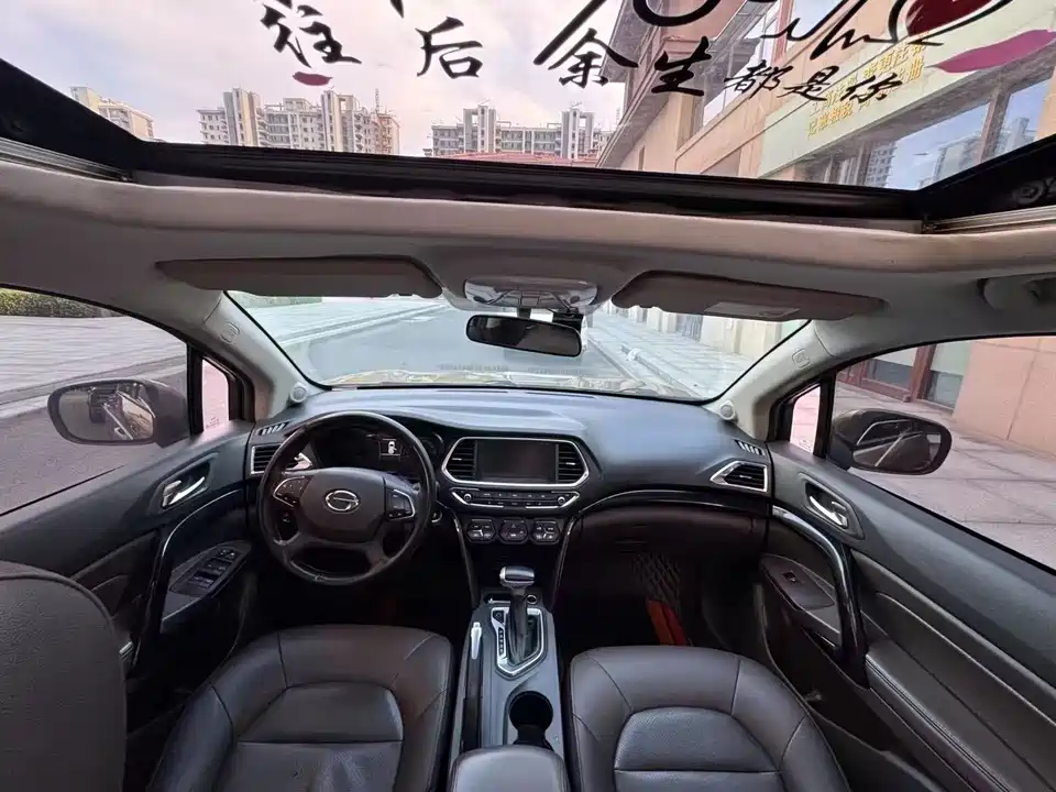 Trumpchi Trumpchi GS4