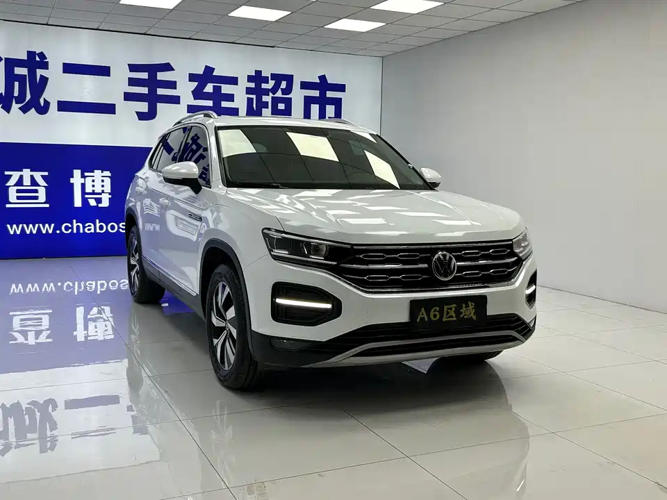 Volkswagen Tanyue Volkswagen Tanyue