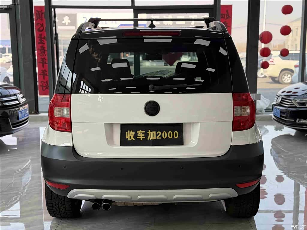 Skoda Yeti, 2014 7