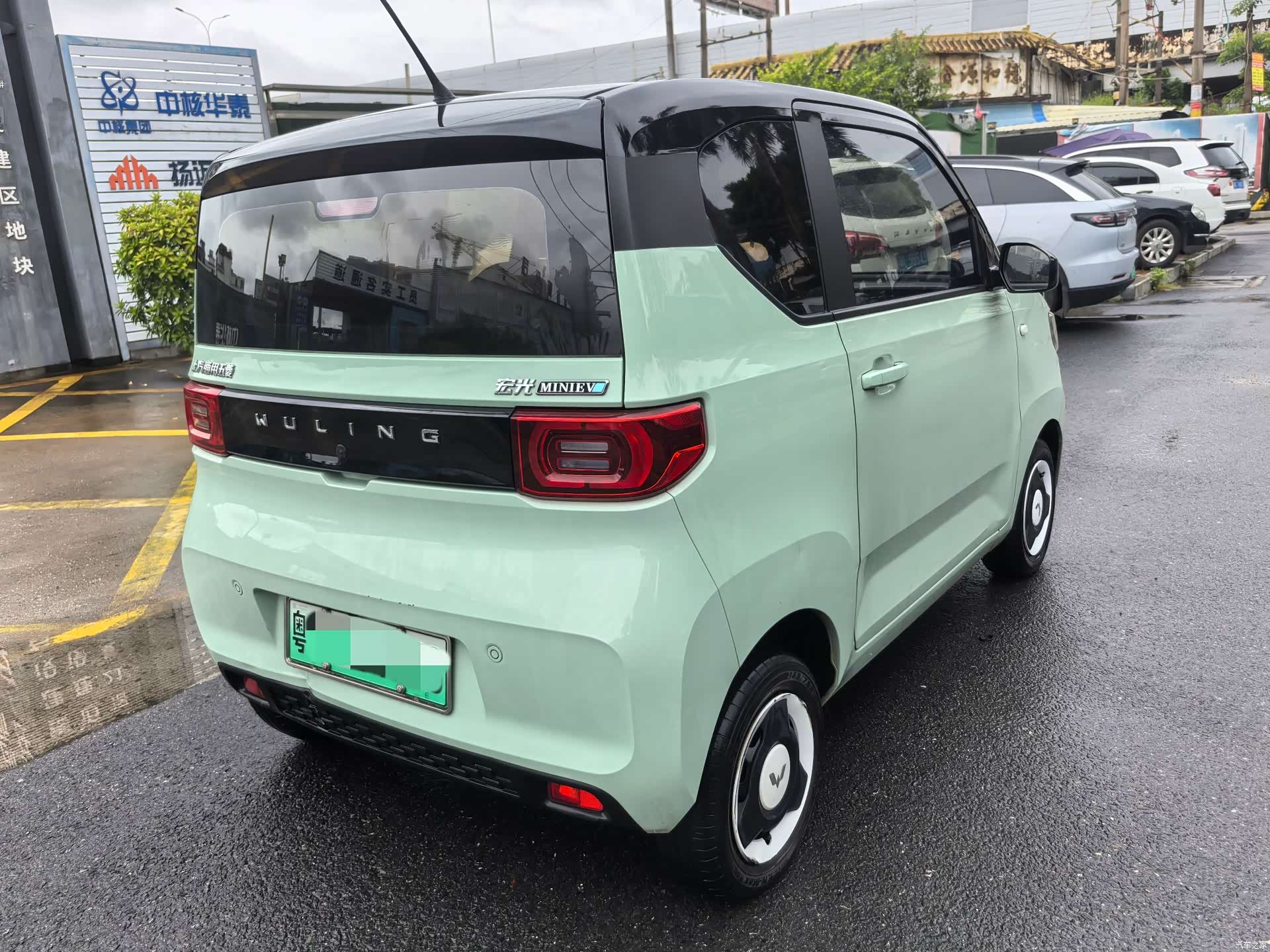 Wuling MINIEV, 2021 7