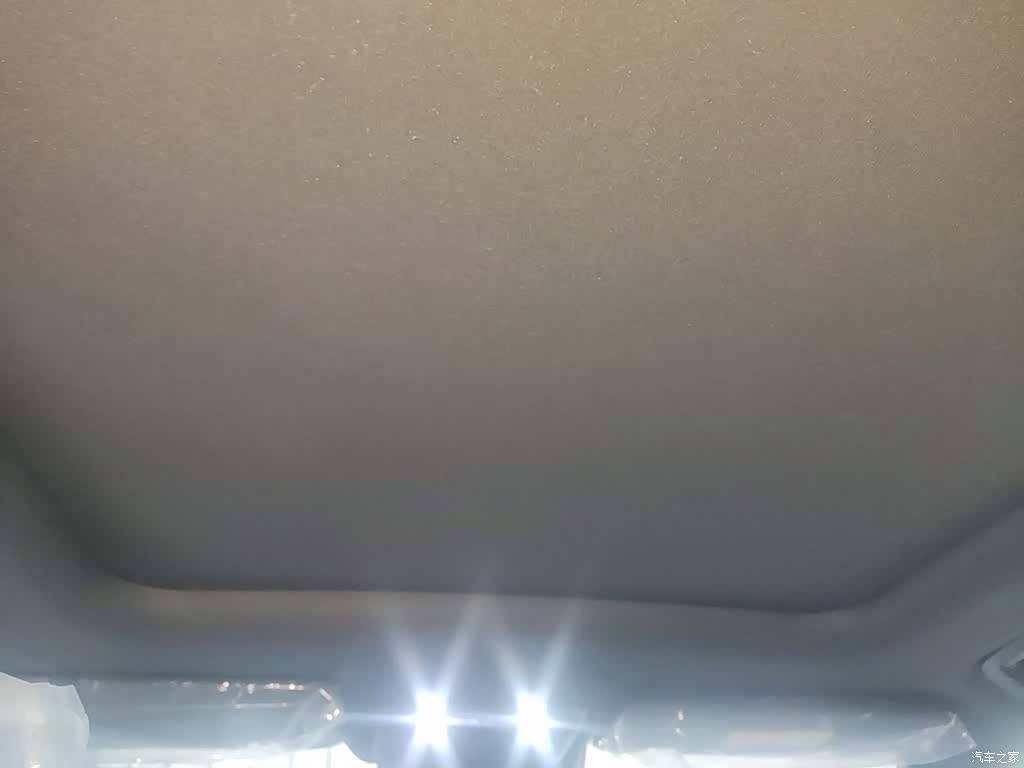 Wuling Starlight, 2026 18