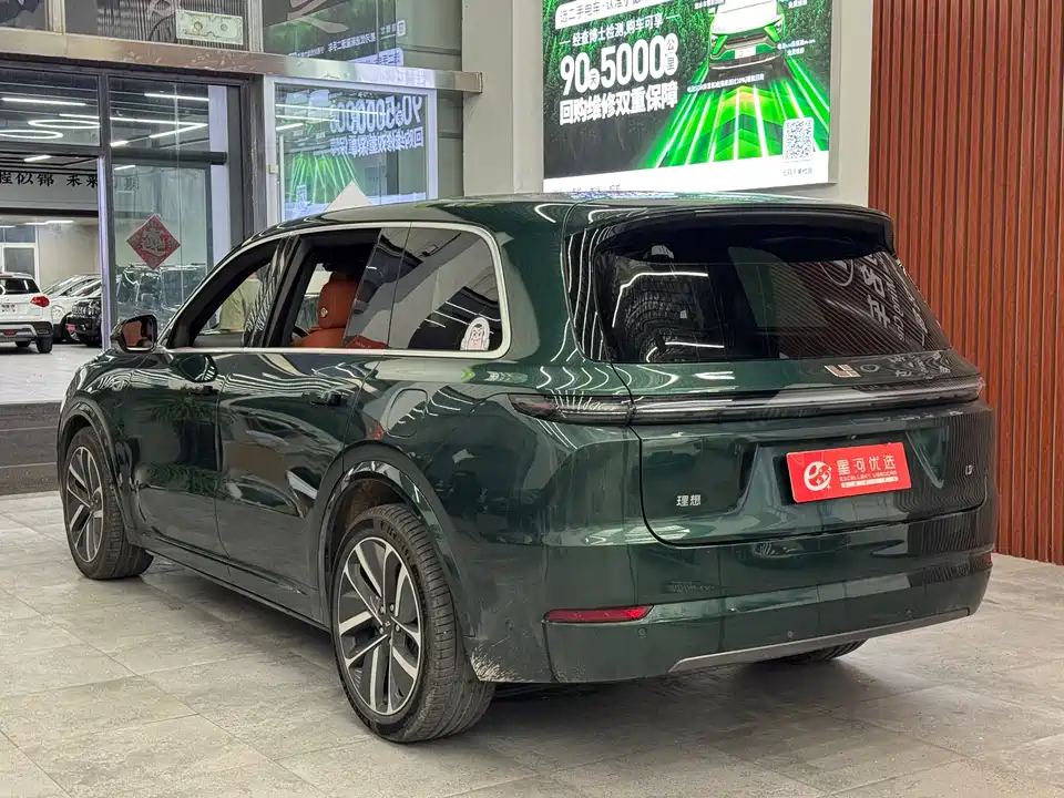 Li Auto Ideal L9