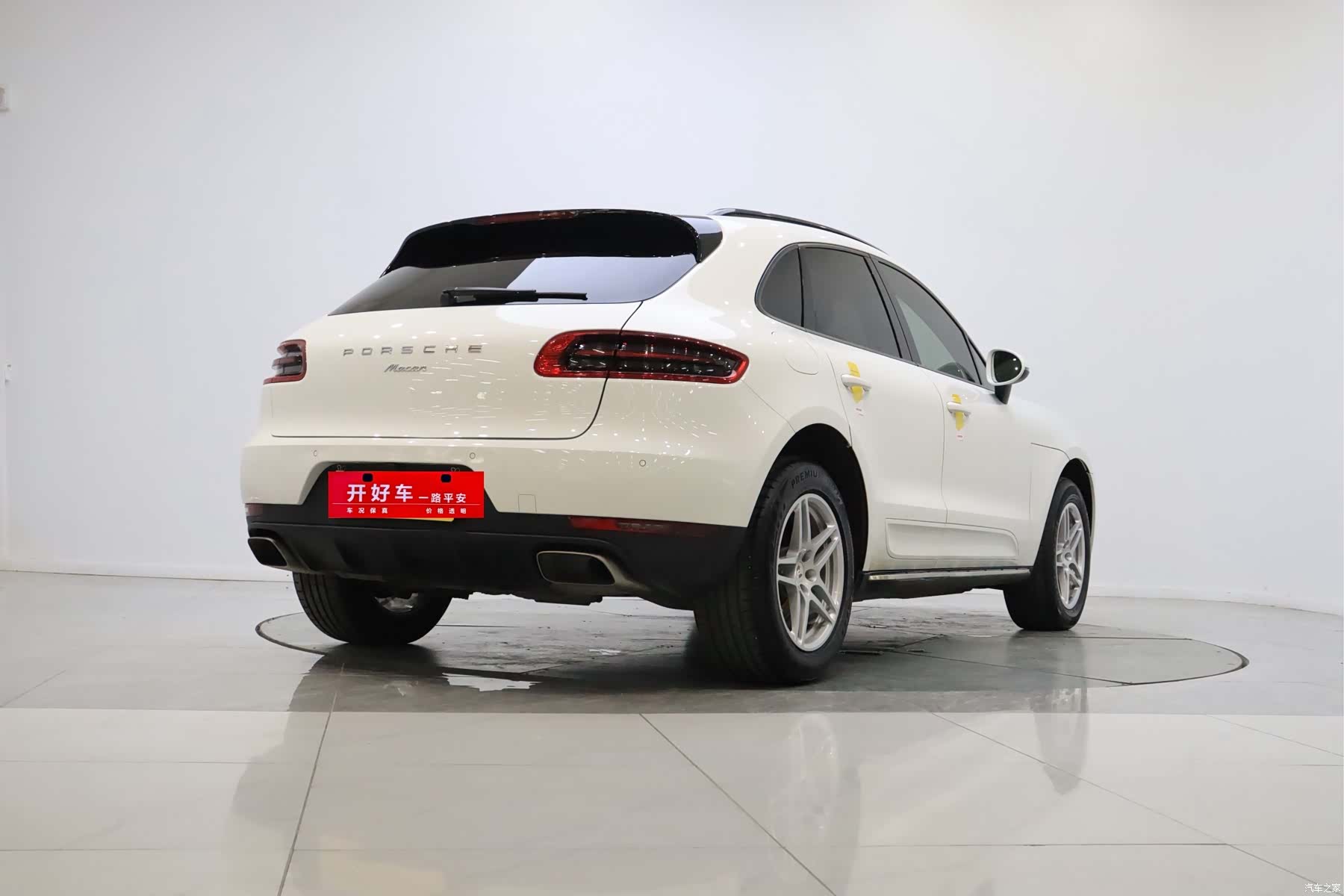 Porsche Macan, 2016 2