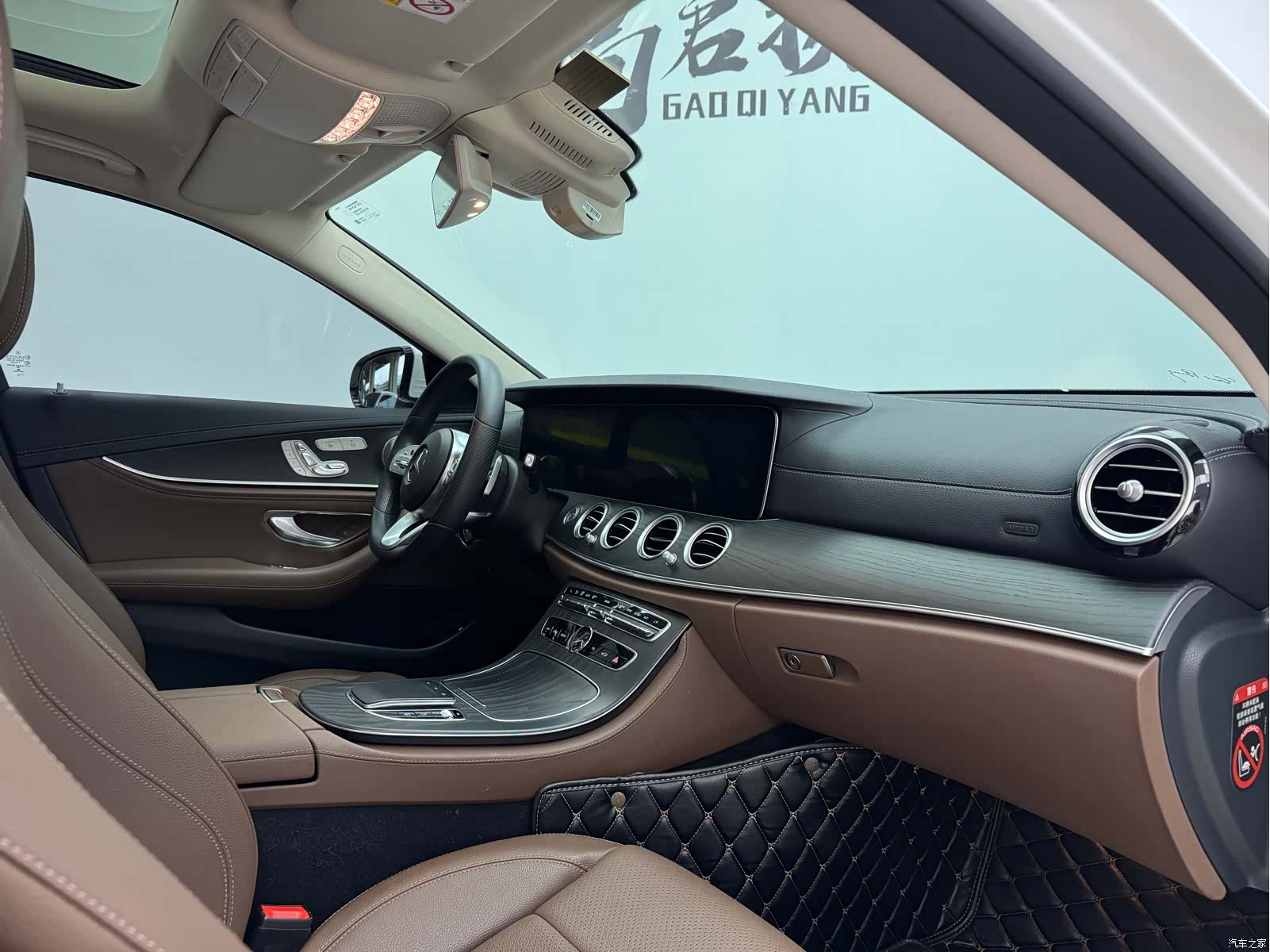Mercedes-Benz E-Class, 2020 16