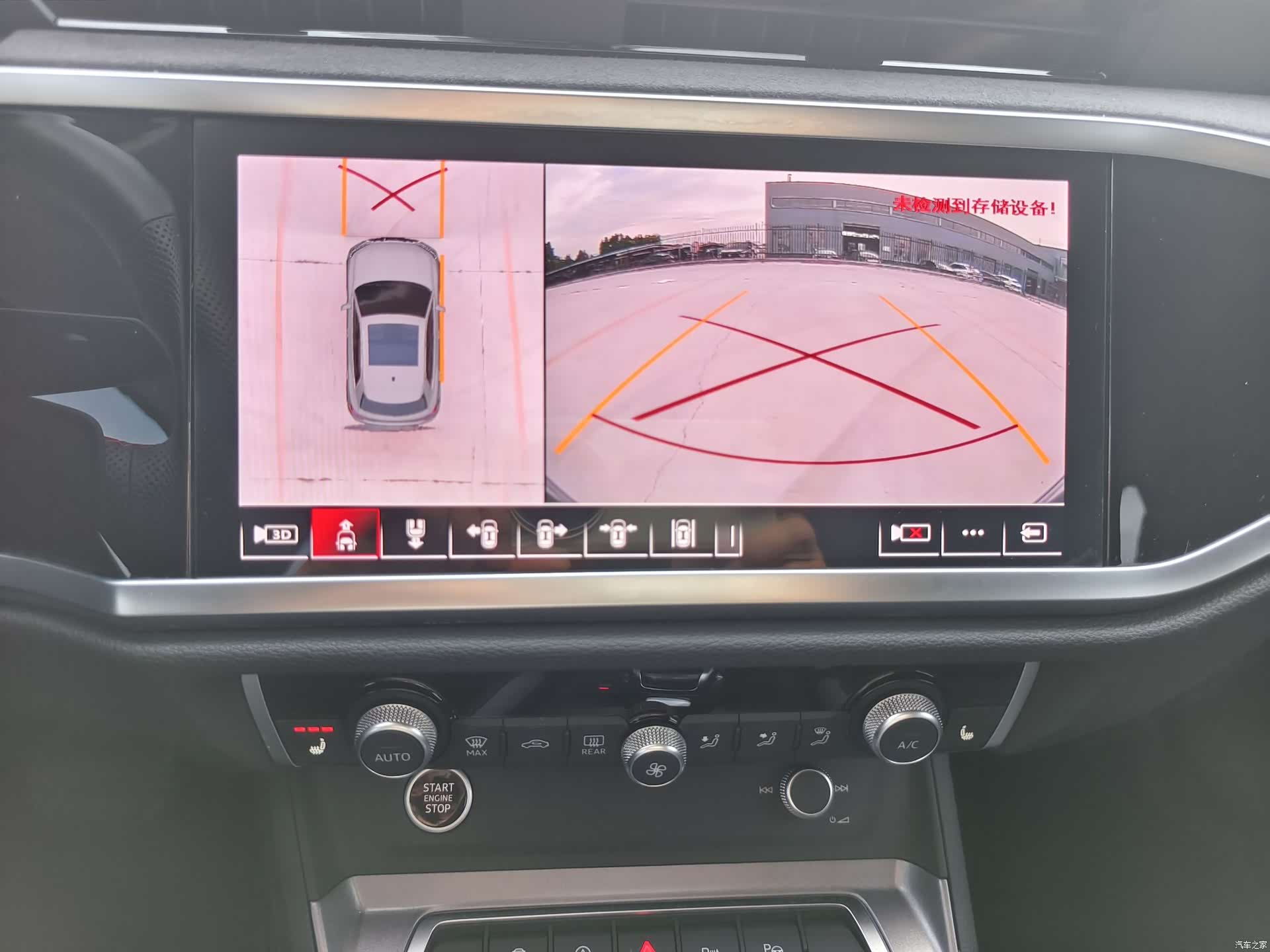 Audi Q3, 2022 22