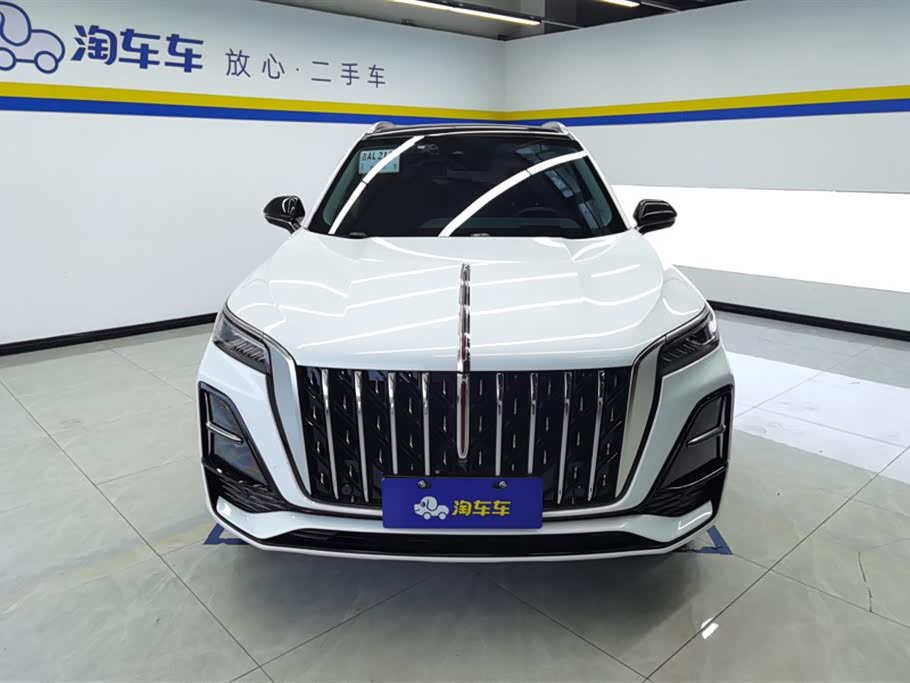 Hongqi HS5