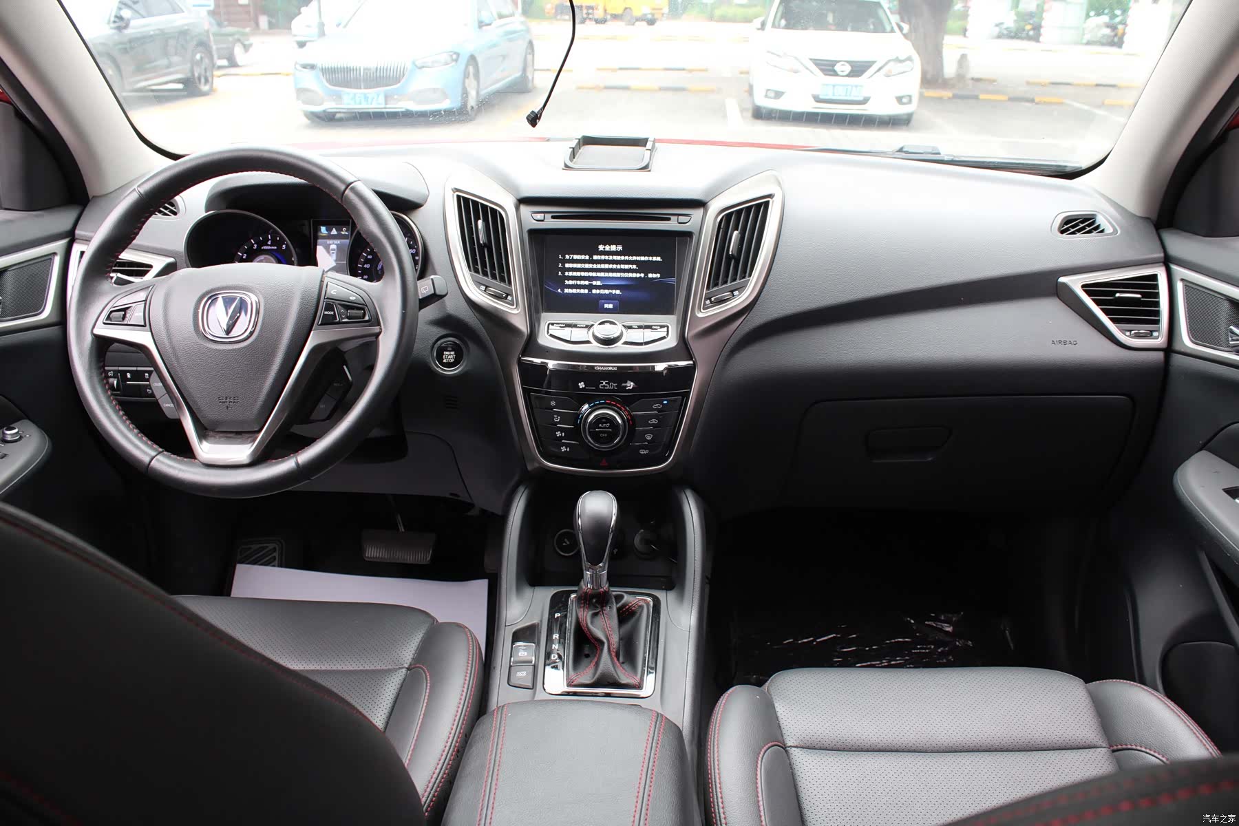 Changan CS75, 2016 11