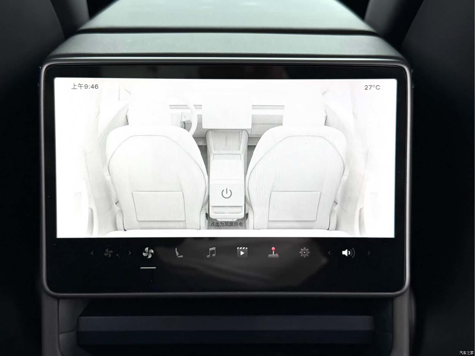 Tesla Model 3, 2025 19